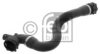BMW 17127531769 Radiator Hose